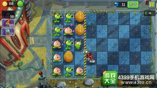 植物大战僵尸2