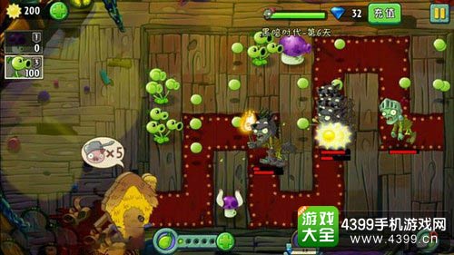 植物大战僵尸2