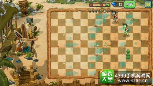 植物大战僵尸2