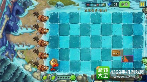 植物大战僵尸2