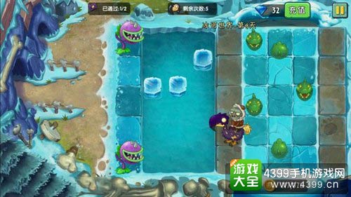 植物大战僵尸2