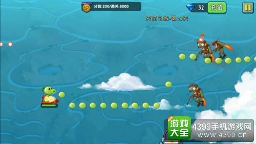 植物大战僵尸2