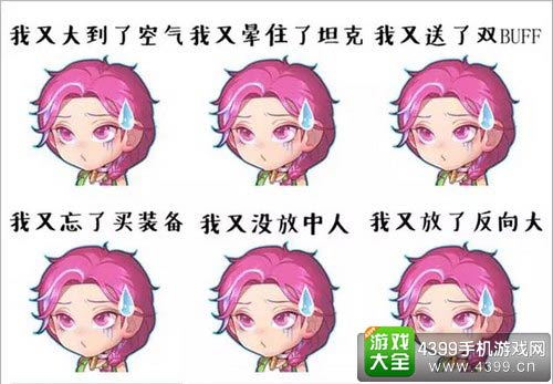 时空召唤