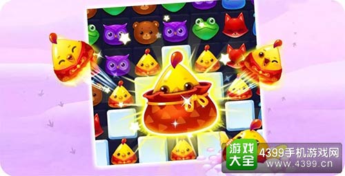 开心消消乐