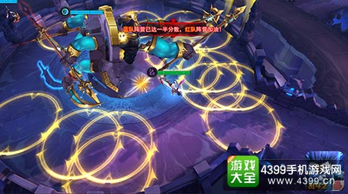 乱斗西游2