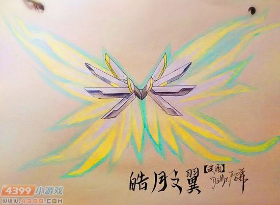 生死狙击玩家手绘-皓月之翼