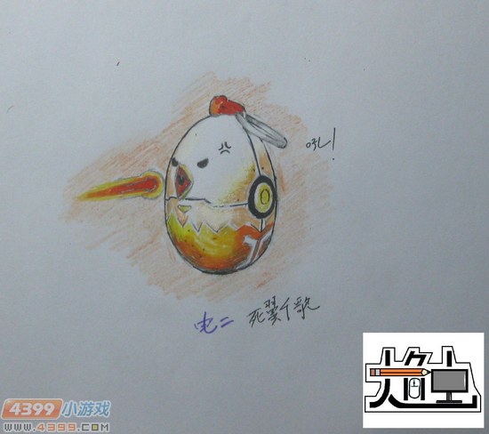 生死狙击玩家手绘-小鸡高爆