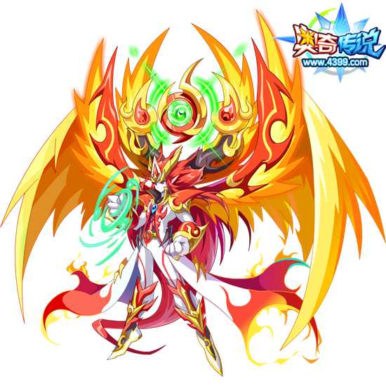 奥奇传说焚天狂神龙炎高清大图，奥奇传说焚天狂神龙炎图片