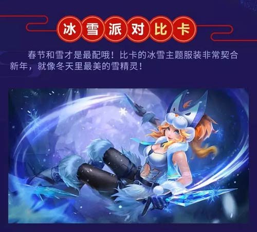 时空召唤