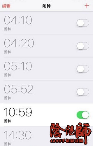 阴阳师结界卡