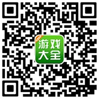 摇摇红包树