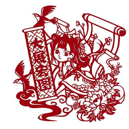 阴阳师花鸟卷