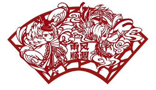 阴阳师同人