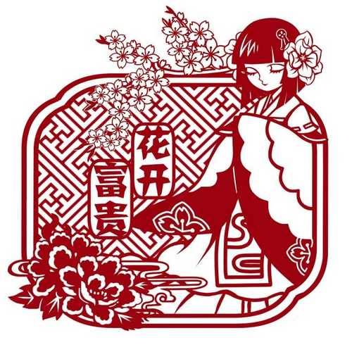 阴阳师樱花妖