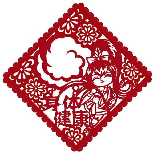 阴阳师萤草