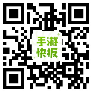 好游快爆APP