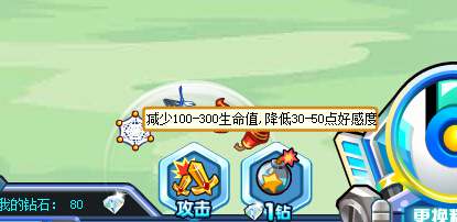 奥奇传说源兽世界抓年兽抽大奖 仅限2周