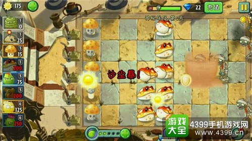 神秘埃及