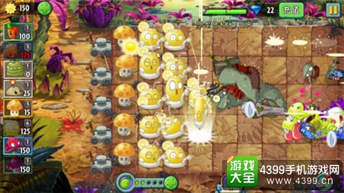 恐龙危机
