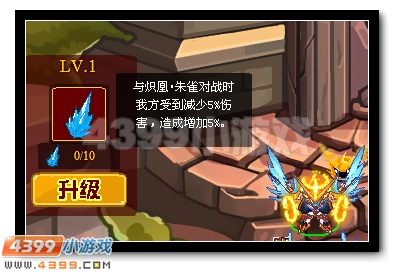 赛尔号新春大联欢 萌宠全民得