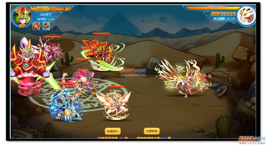 热血精灵派麒麟神迹转生