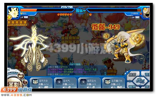 赛尔号风翼飞镰 绝版神宠回归