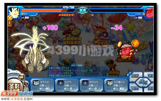 赛尔号风翼飞镰 绝版神宠回归