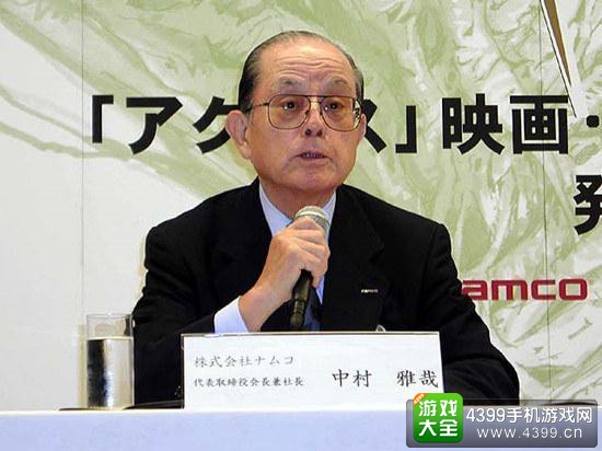 吃豆人之父