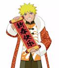 火影忍者手游漩涡鸣人[新春限定]怎么获得