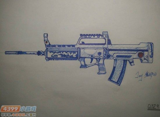 生死狙击玩家手绘-黄金95式