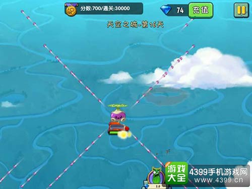 植物大战僵尸2