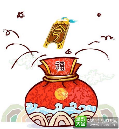 江湖风云录