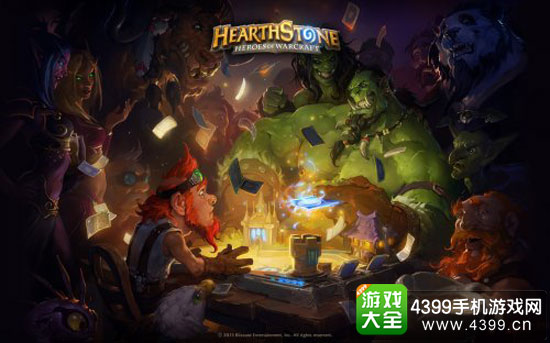 炉石传说