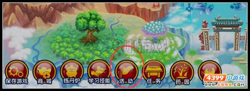 【礼包】关注热门手游微信，夺宝送 大闹天庭篇神兽白虎宝宝、龟丞相遗言等礼包
