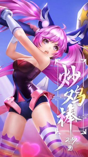 时空召唤
