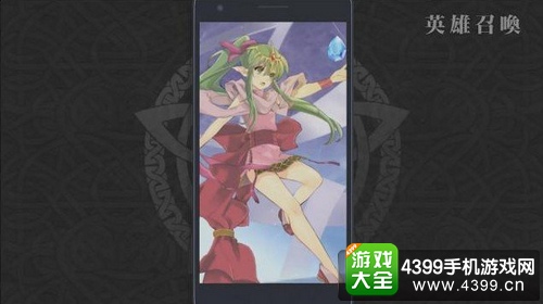 《火焰纹章：英雄》2月2日上架双平台 经典重现策略乱斗