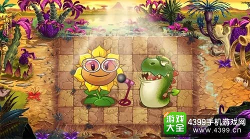 植物大战僵尸2