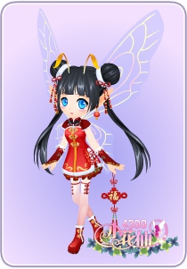 小花仙鸡年大吉套装