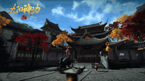 九阳神功：起源