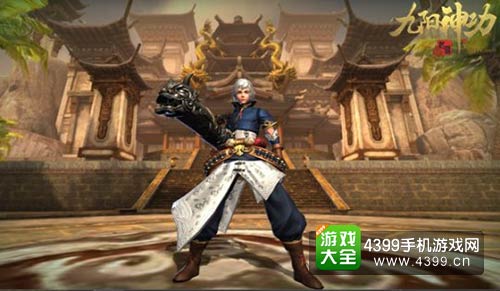 九阳神功：起源