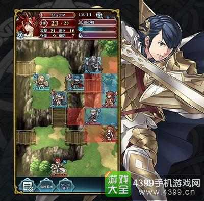 火焰纹章英雄战斗介绍