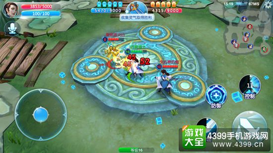 仙灵大作战