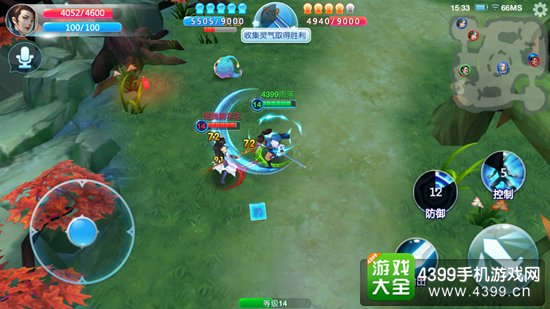 仙灵大作战