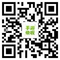 好游快爆APP
