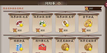 阴阳师阴阳寮勋章怎么刷 阴阳寮勋章获得方式详解