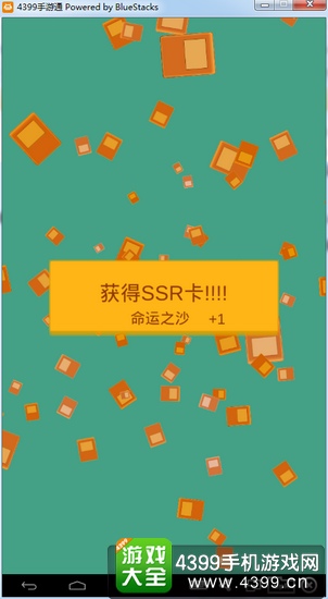 抽卡人生攻略