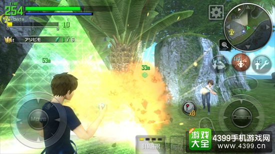 惊爆游戏