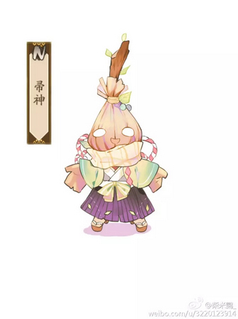 阴阳师帚神