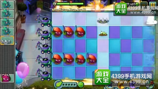 植物大战僵尸2