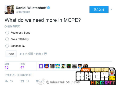 我的世界